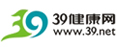 39健康網(wǎng)