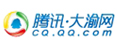 大渝網(wǎng)
