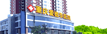 石河子男科醫(yī)院哪家好