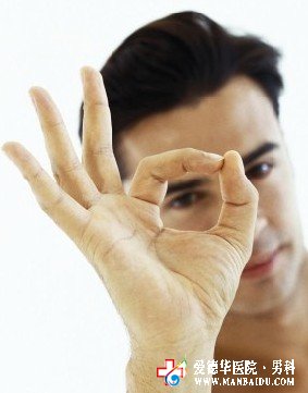 前列腺炎有哪些類(lèi)型，怎么治療好？—九江男科醫(yī)院