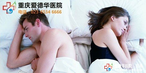 陽痿有哪些癥狀，能治好嗎？—九江男科醫院