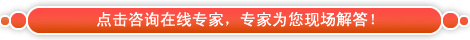 九江男科醫院