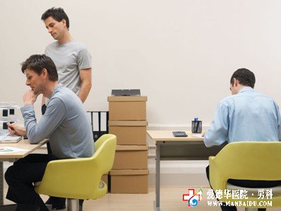 警惕！男性久坐易患前列腺炎—九江男科醫(yī)院