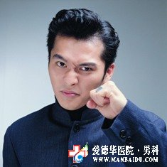 怎樣才能讓前列腺炎一次性治愈？—石河子男科醫(yī)院