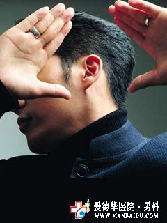 陰囊上有疙瘩是什么病？怎么才能治好-九江男科醫(yī)院