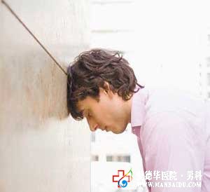 前列腺炎會(huì)引起早泄嗎？怎么治療呢-九江男科醫(yī)院
