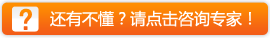 石河子男科醫院