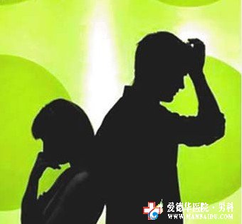 前列腺炎與懷孕的關(guān)系大嗎？