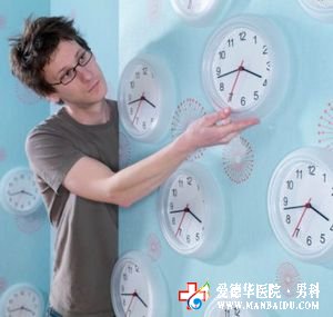 延長(zhǎng)射精的最好方法是什么-九江醫(yī)大醫(yī)院