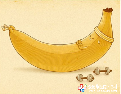 包皮過(guò)長(zhǎng)不割可以嗎-九江醫(yī)大醫(yī)院