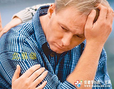 男性是如何患上細菌性前列腺炎的-石河子男科醫院