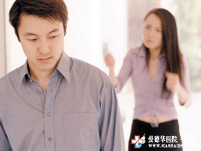 陽痿的治療哪種技術(shù)好-九江男科醫(yī)院