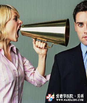 性功能障礙怎么治療好呢-九江男科醫(yī)院