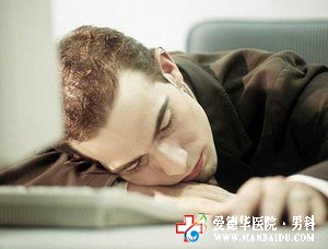 睪丸痛是什么原因造成的 該如何治療-九江醫大醫院