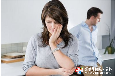 陽痿的癥狀有哪些,該如何正確治療-九江醫大醫院