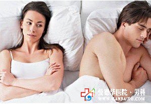 做包皮手術對性生活有影響嗎-九江醫大醫院