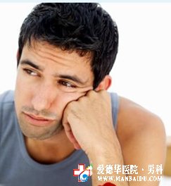 弱精癥有什么臨床癥狀？九江醫(yī)大醫(yī)院