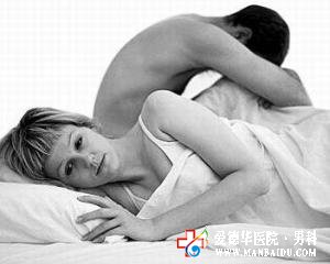 男人“站不起”來該怎么辦？—九江男科醫(yī)院