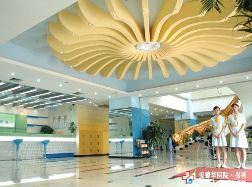 治療尿道炎九江哪家醫院好？—九江男科醫院