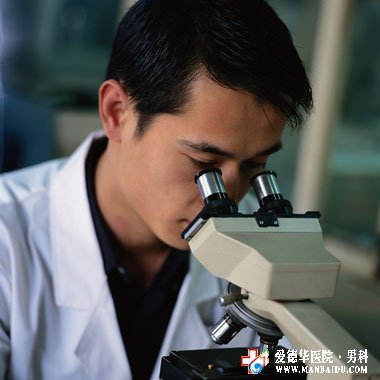 前列腺炎到底是否可以完全治愈？—九江醫大醫院