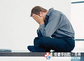 皰疹的治療方法有哪些？