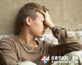 前列腺癌的診斷治療