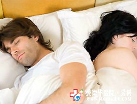 醫大男科專家揭秘:射精太快的原因