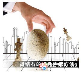九江治療腎結石的醫院哪家好