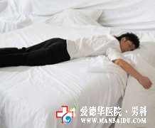 泌尿結(jié)石有什么征兆