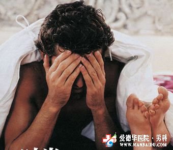 男人為什么會勃起-九江男科醫院