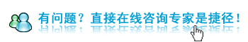 陽(yáng)痿什么意思