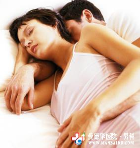 陽(yáng)痿什么意思-九江男科醫(yī)院