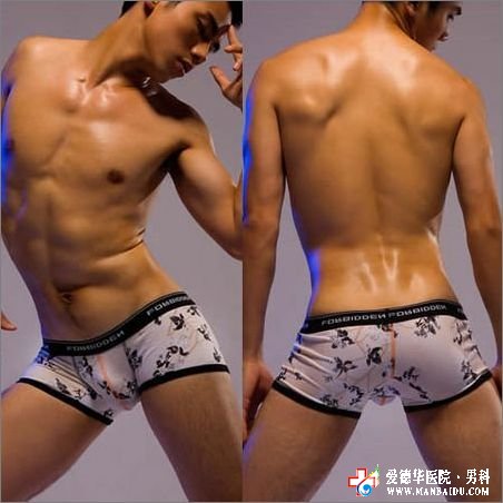 男人早泄咋辦-九江男科醫院