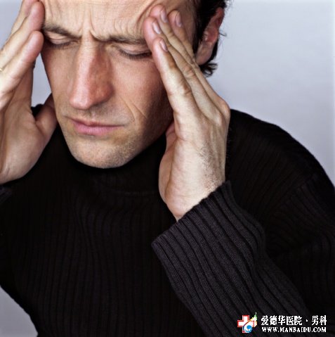 九江專業治療早泄的男科醫院-九江男科醫院