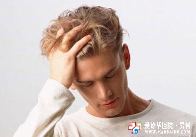 慢性附睪炎要怎么治療才好-九江男科醫(yī)院