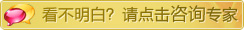 包皮過長怎么辦好在線咨詢