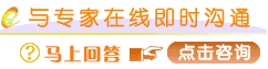 石河子男科醫(yī)院