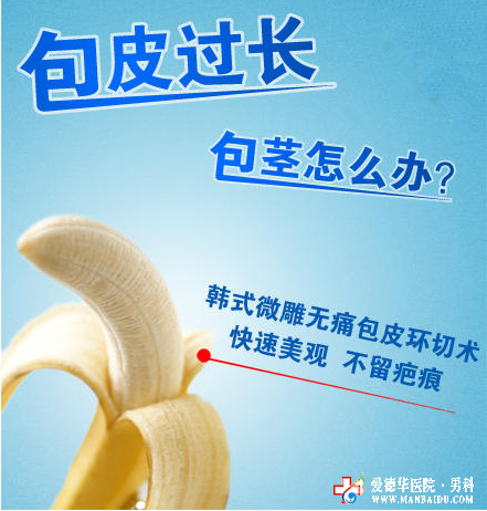 九江醫(yī)大醫(yī)院
