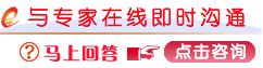 九江醫大醫院